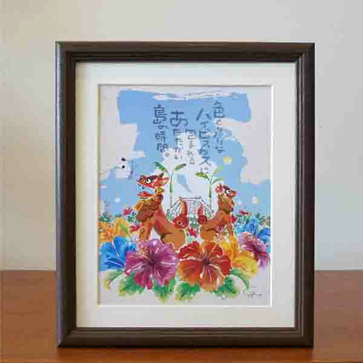 楽天市場】絵画 額付き 絵 壁掛け インテリア アート おしゃれ 誕生日 