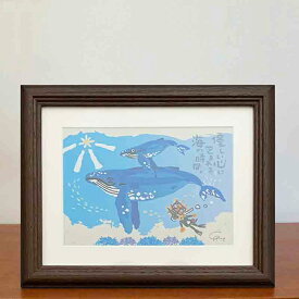 楽天市場 クジラ 絵の通販 楽天市場 クジラ 絵の通販