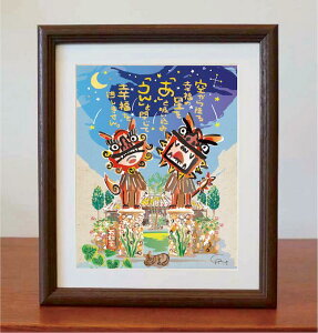 星 絵画の人気商品 通販 価格比較 価格 Com