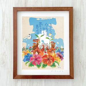 OtBbNA[g Ǌ|  G zt Vzj a v[g ̍ No.005 / nCrXJXƃV[T[ S / M / L