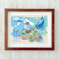 楽天市場】絵画 沖縄の通販