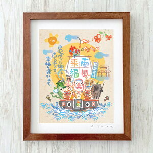 OtBbNA[g Ǌ|  G zt Vzj a v[g ̍ No.026 / _ S / M / L