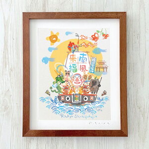 OtBbNA[g Ǌ|  G zt Vzj a v[g ̍ No.026 / _ S / M / L