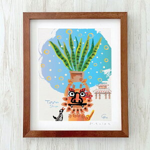 グラフィックアート 壁掛け おしゃれ 絵画 額付き 新築祝い 誕生日 プレゼント 島の彩 No.031 / とらの尾シーサー S / M / L