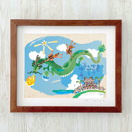グラフィックアート 壁掛け おしゃれ 絵画 額付き 新築祝い 誕生日 プレゼント 島の彩 No.037 / 空飛ぶ龍…