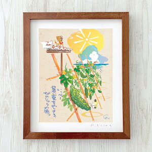 OtBbNA[g Ǌ|  G zt Vzj a v[g ̍ No.041 / S[[J[e S / M / L