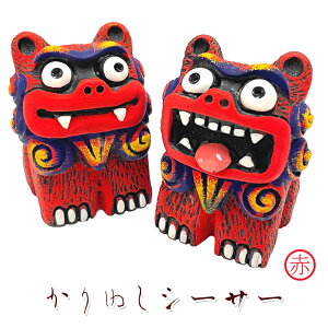 킢 V[T[ u  yA Vzj JXj J^ ^C   N   䂵V[T[