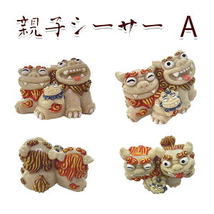 yVX[p[SALE 10%OFF 킢 V[T[ u   V[T[ yY Vzj JXj LOi J^ ^C    _ N v[g   eqV[T[