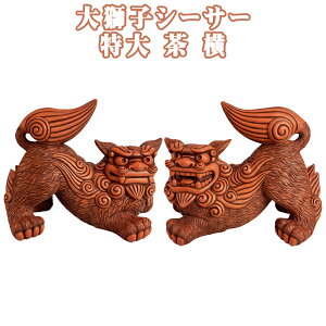 �V�[�T�[ ���� ���y�Y ���� �u�� ���� �V�z�j�� �J�X�j�� �J�^ ��� ���_ ���N�� �厂�q�V�[�T�[ ���� �� ��