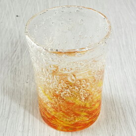 琉球ガラス グラス ロング ビール 沖縄 お土産 ホタル石 蛍石 ホタル気泡タンブラー