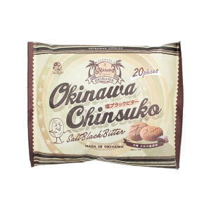 񂷂  َq XibN  O yY yY  񂷂 20