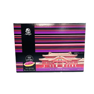 �g�� �ׂɂ�������� ����� ���َq �X�i�b�N ���� �O���� ��y�Y ���y�Y � �ׂɂ�������� 8��