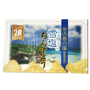 񂷂 {Ó̉  yYyቖ񂷂  12ܓz