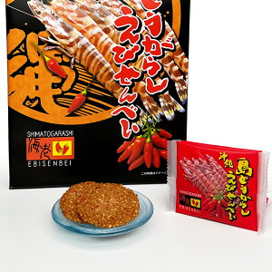  ĉَq ԊCV hq  yYyƂ炵 тׂ z