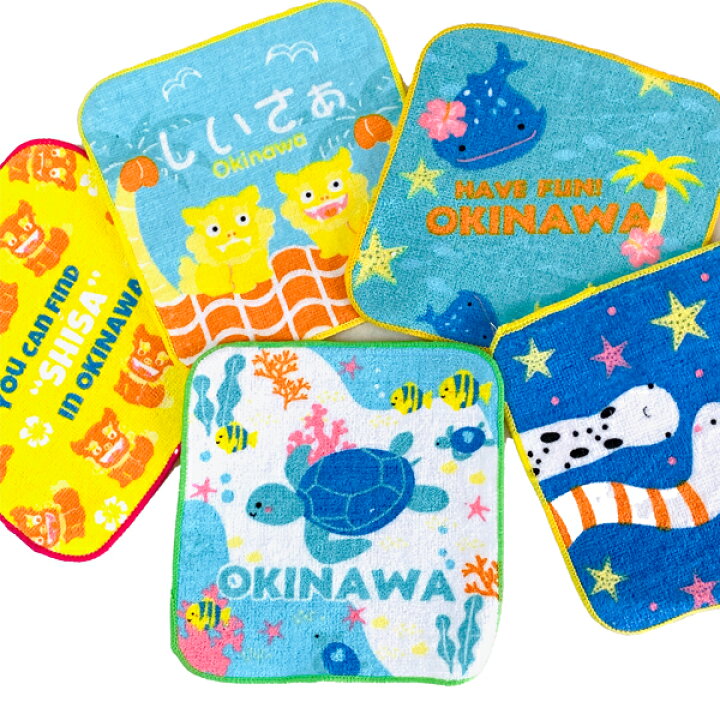 楽天市場 雑貨 沖縄 お土産 ハンドタオル キャラクター ミニタオル ミニタオル 5枚セット 琉球ガラスグラス専門店kubagasaya
