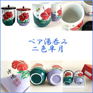 G  yY ۂ   vwyyAۂ݁z