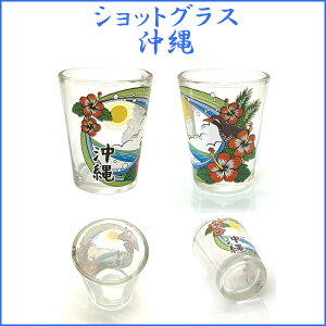  yY VbgOX ECXL[ EHbJ eL[ AR[ Xg[gyȁ[VbgOXz