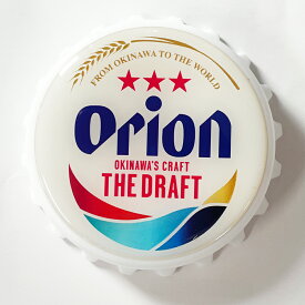 オリオン マグネット栓抜き キッチン 冷蔵庫 沖縄 お土産 沖縄限定 Orion DRAFT BEER オリオン ドラフトビール ロゴ入り【オリオン マグネット 栓抜き】