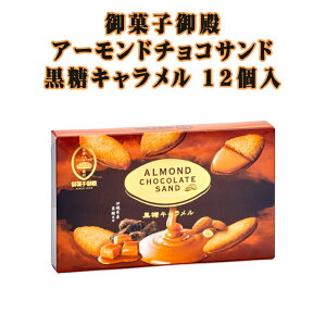 `R[g A[h  yY َqa A[h`R[gTh 8 12 g L