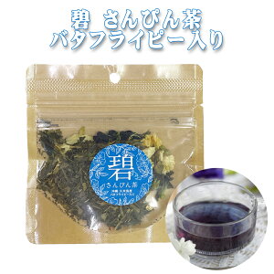 󂠂 ܖ1031 50%OFF  yY  vēY o^tCs[ WX~ n[ueB[ N ɂ҂ 9g