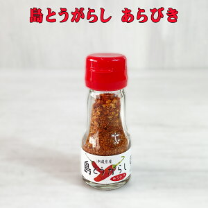  ꖡhq  yY ꌧYƂ炵100% ܐh Ƃ炵 т 15g