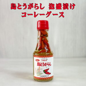  R[[O[X  yY R[[O[X ꌧYhq100% Ƃ炵 AЂ