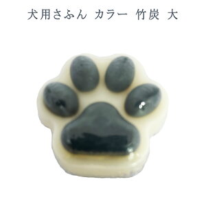 ���΂��� �G�� ���� ���y�Y ��� �h���ܕs�g�p �ۑ����s�g�p �΂��� ���p���ӂ�