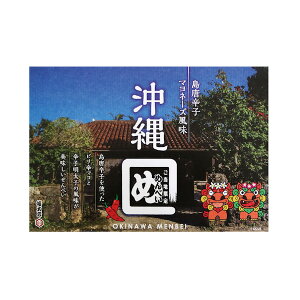  ߂ׂ̉ sbƕȂɂȂ閡  yY ߂ׂ hq}l[Y 8ܓ