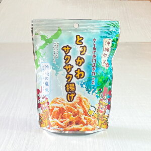 Ƃ肩TNTNg Iׂ  ̉ V[N[T[ ܂݌{ O   yY |Cg