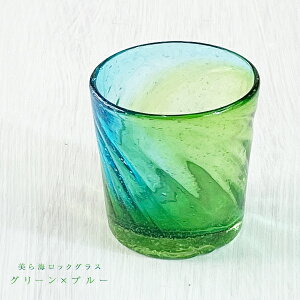 yVX[p[SALE 30%OFF KX OX  OX v[g LO Rbv KXRbv Ē ĒOX   a  킢  MtgyCbNO