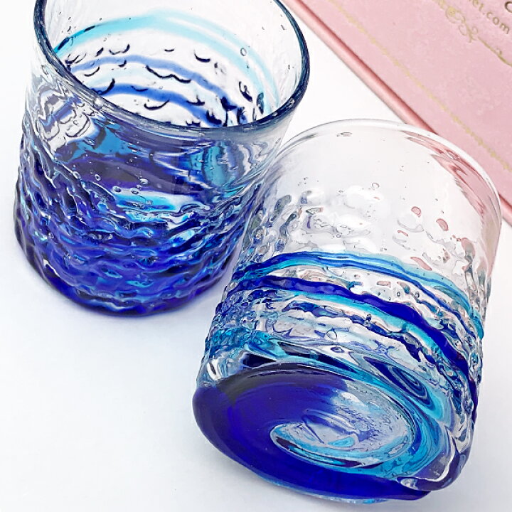 琉球ガラス グラス おしゃれ お土産 さざ波丸口ビアグラス ギフト コップ ビアグラス ビールグラス プレゼント 女性 沖縄 男性 誕生日 売れ筋がひクリスマスプレゼント コップ