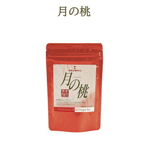 y ` n[ueB[ eB[obO  yY  N y ̓ 24