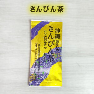 WX~  yY  N ꂳ҂ o 70g