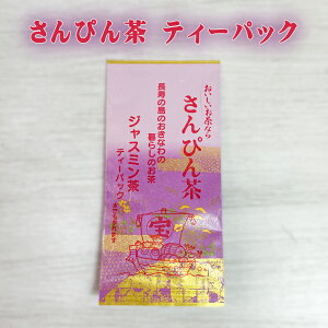 WX~  yY  N ꂳ҂ eB[pbN 30g