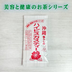 n[ueB[  yY  N eƌN̂V[Y nCrXJXeB[ 40g / V[N[T[eB[ 40g / O@oteB[ 24g