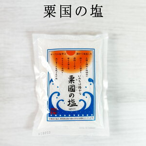   ꌧY C   O \g ~l yY ̉ ̉ 250g / 160g / 100gPET