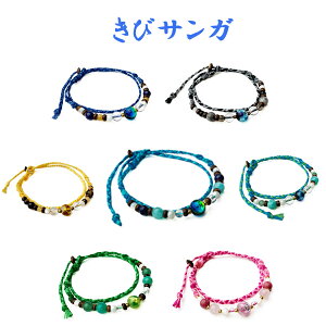 アンクレット ミサンガの人気商品 通販 価格比較 価格 Com
