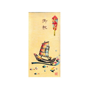 jV  j oYj jV  [т(߂łƂ) j