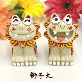 楽天市場 獅子丸の通販