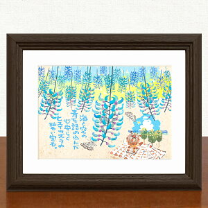 おしゃれ 壁掛け 絵の人気商品 通販 価格比較 価格 Com おしゃれ 壁掛け 絵の人気商品 通販 価格比較 価格 Com