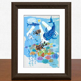 楽天市場 ジンベエザメ 絵画 アート 美術品 骨董品 民芸品 ホビーの通販
