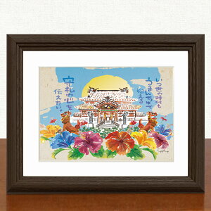 かわいい 絵画の人気商品 通販 価格比較 価格 Com かわいい 絵画の人気商品 通販 価格比較 価格 Com