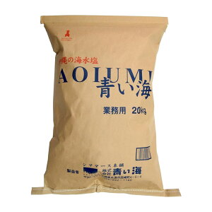    ꌧY C   O \g ~l yY ̊C C Ɩp 20kg