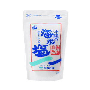    ꌧY C   O \g ~l yY ̊C C炿 250g