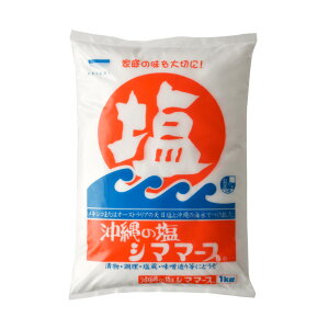   ꌧY C   O \g ~l yY ̉ V}}[X 1kg