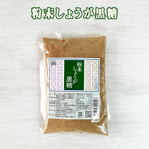 I Hgp  yY pE_[ 傤 200g