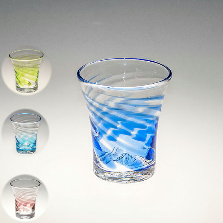 琉球ガラス グラス おしゃれ お土産 さざ波丸口ビアグラス ギフト コップ ビアグラス ビールグラス プレゼント 女性 沖縄 男性 誕生日 売れ筋がひクリスマスプレゼント コップ