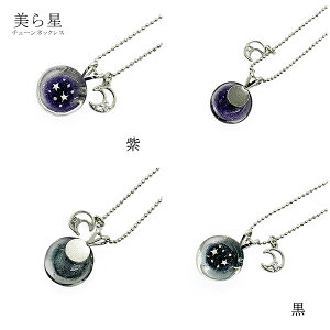 lbNX fB[X lC ANZT[  yY Ƃڋʁy琯`F[ lbNXz