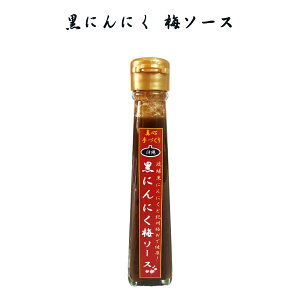 \[X  yY  ꓇ɂɂgp ɂɂ ~\[X 120ml