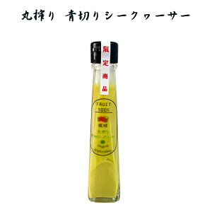 yVX[p[SALE 10%OFF V[N[T[t  yY Y ؂V[N[T[ mr` W[X ʏ`100% ۍ ؂V[N[T[ʏ` 120ml ʌ